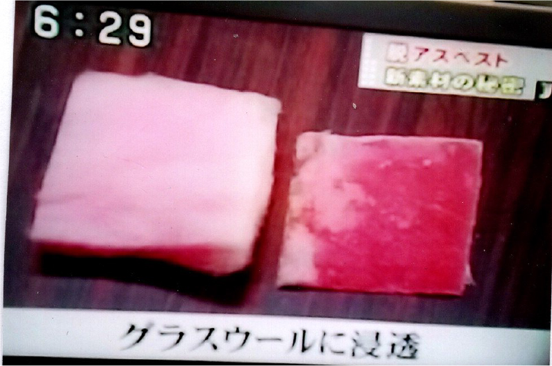 燃える物を、燃えなくして、安全確保02