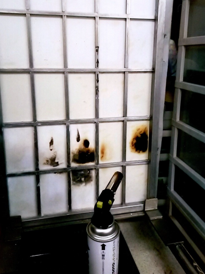 障子紙と障子桟の不燃化3