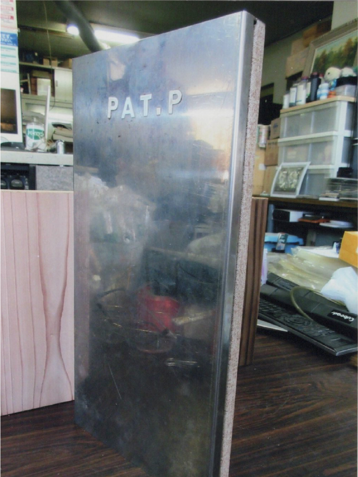 防火扉ライン化、船舶 30分試験合格2