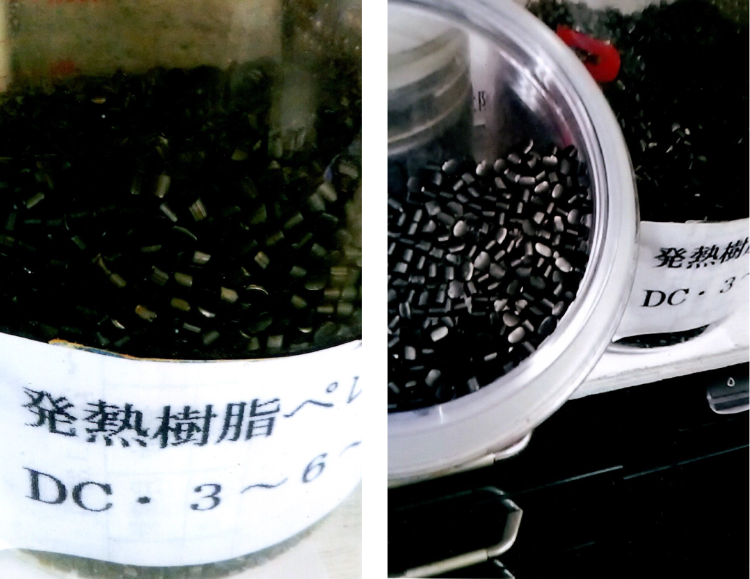 発熱樹脂・直流V3・6・12:24用2