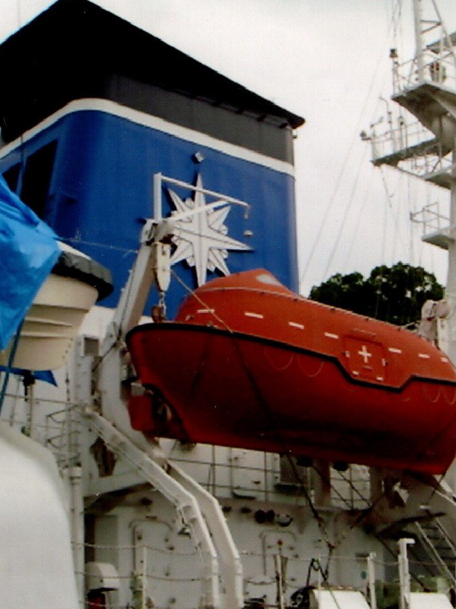 海保庁と共同特許・食品残渣 消滅機3