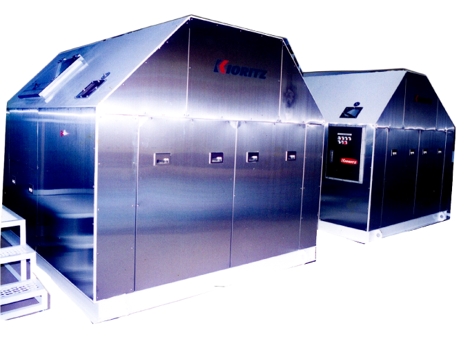 バイロンバイオ、無臭滅菌分解消滅