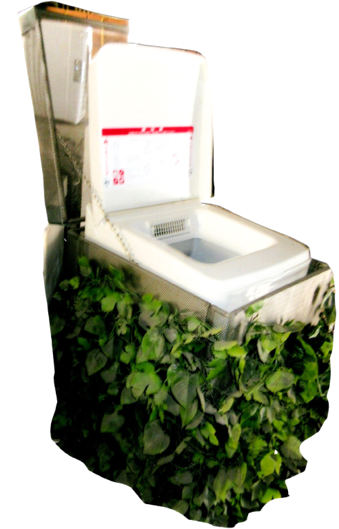 庭用全自動消滅機助消滅5