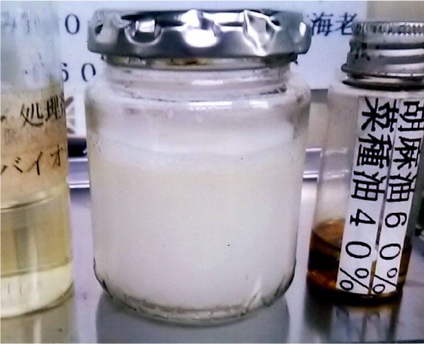 油脂分解バイオ液・グリストラップ浄化23