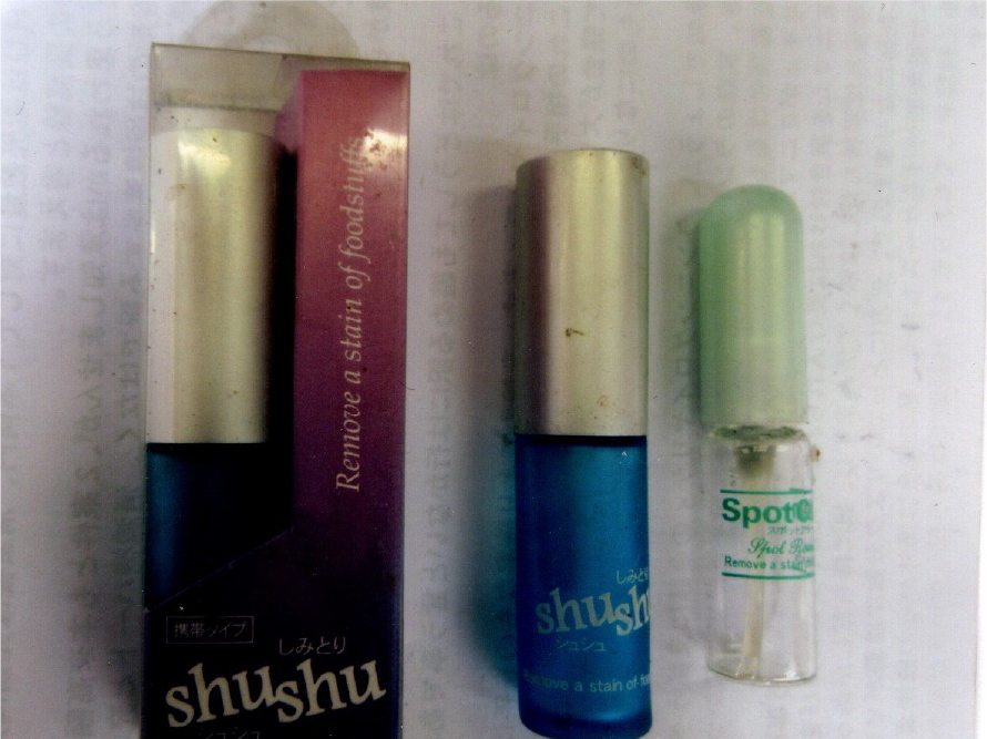 食事汚れに [SHU SHU]2