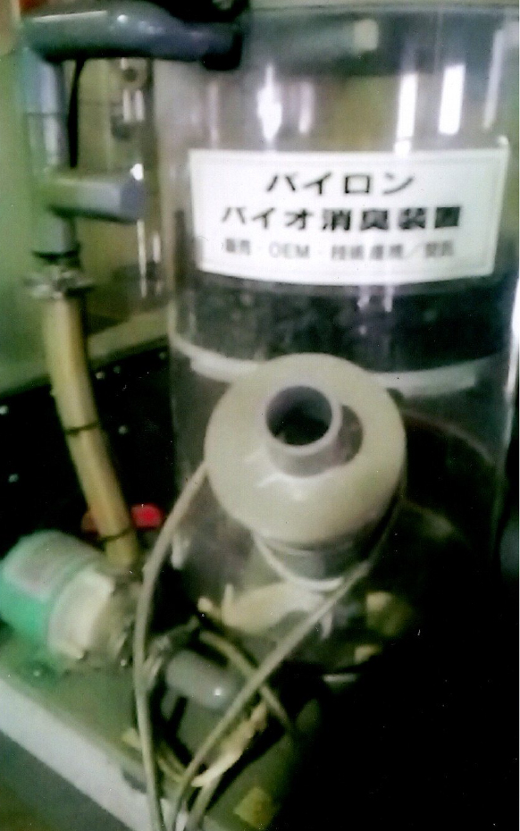 消臭装置、電動ジャッキ