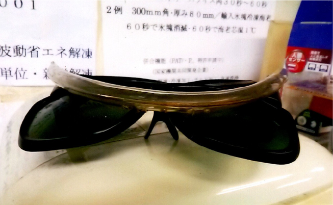 顔面エアーカーテンサングラス3