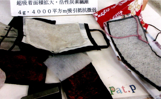 マスクも各種、作るよりも2