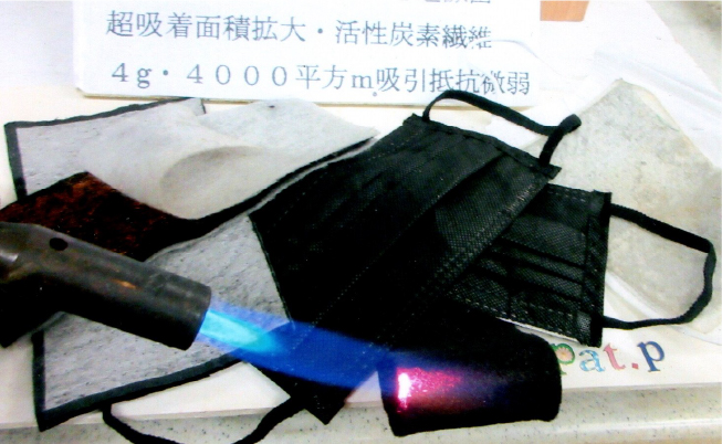 マスクも各種、作るよりも3